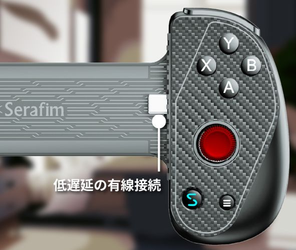 Serafim S3 コントローラー CarX Edition：モバイルレーシングを極める