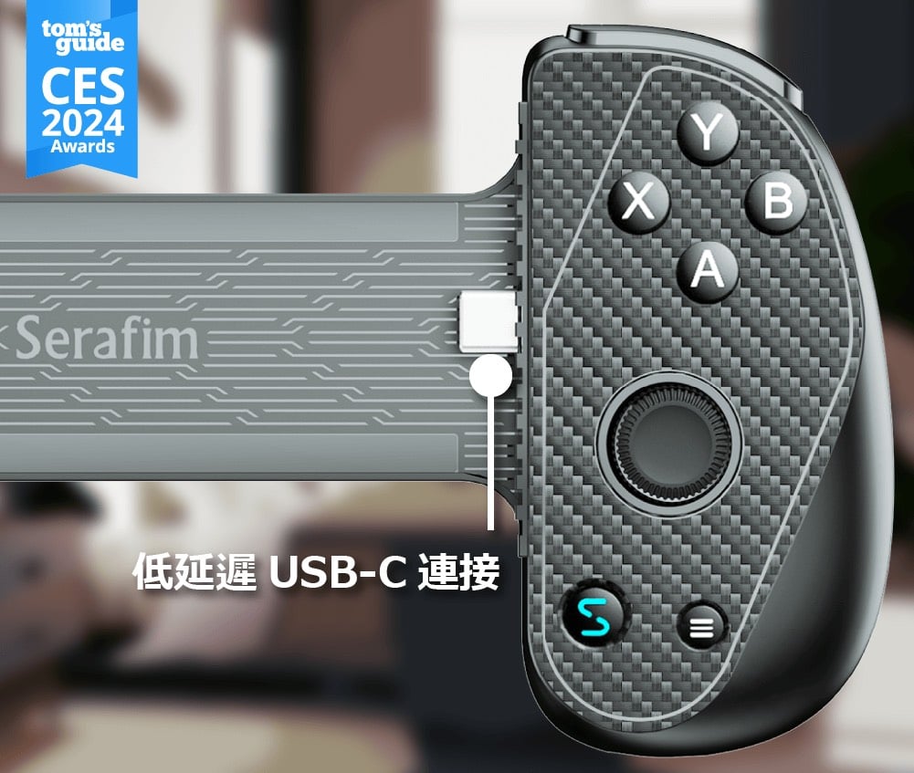 The Serafim S3 mobile gaming controller utilizes low-latency wired USB-C/Lightning connection